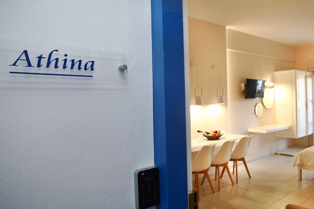 Studios Vasilis Agia Marina  Luaran gambar