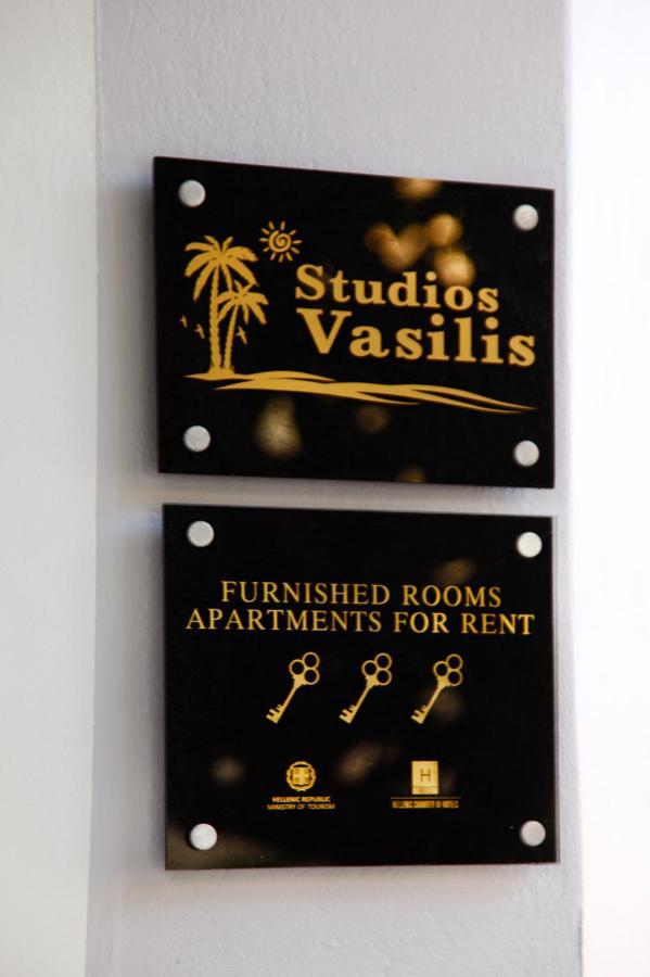 Studios Vasilis Agia Marina  Luaran gambar